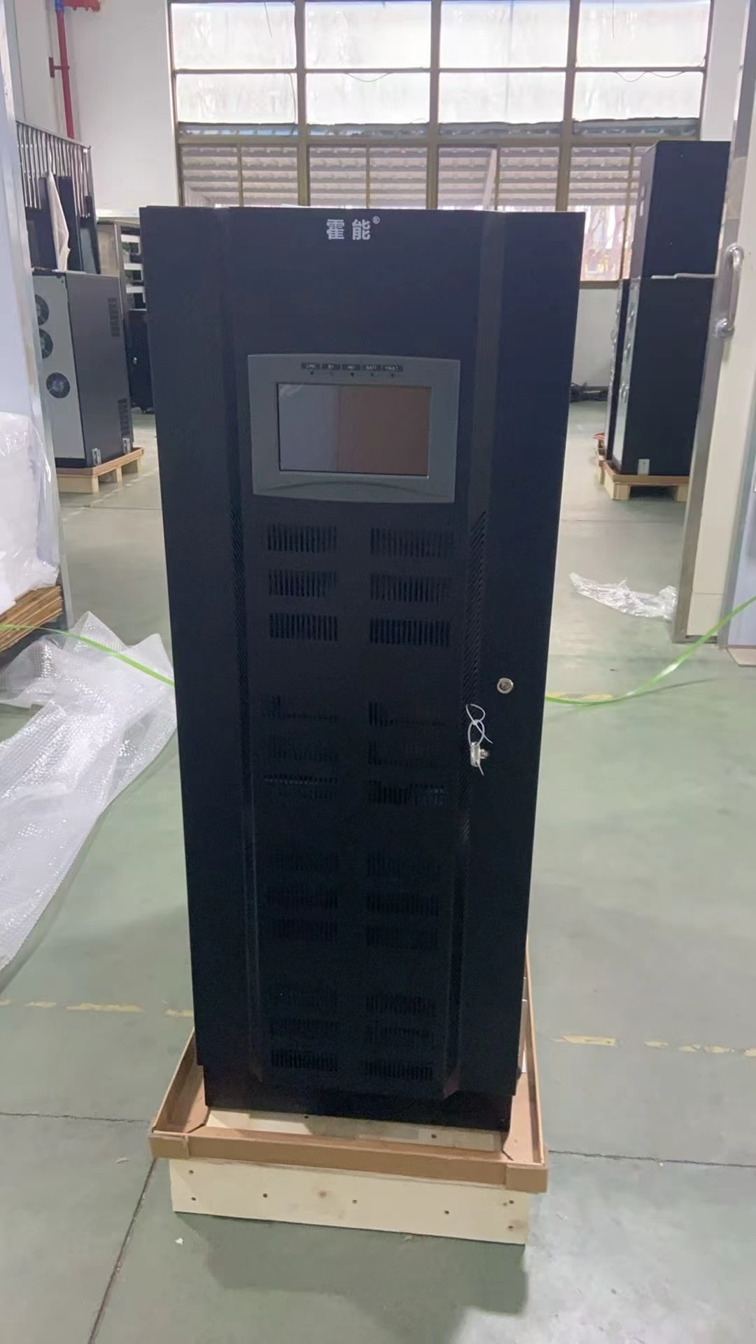 黑河市霍能应急电源霍能蓄电池 - 厂家