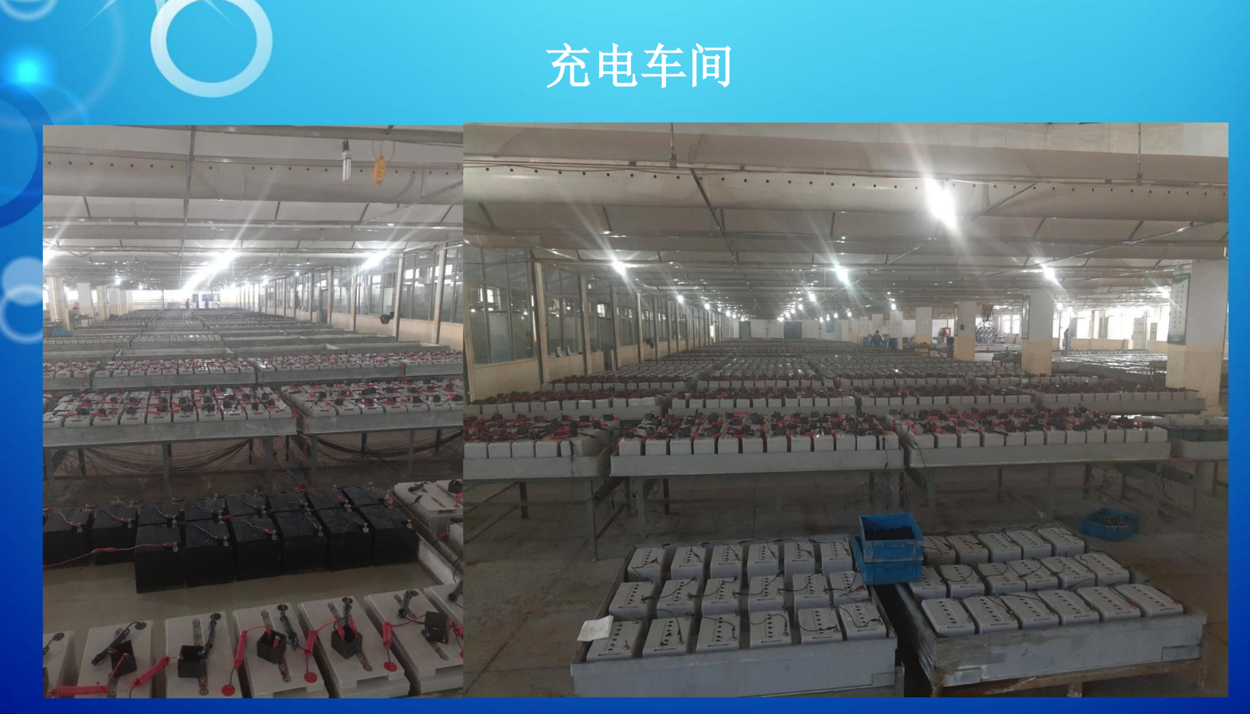 黑河市霍能机房空调霍能ups - 排名